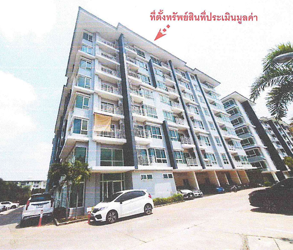 คอนโด ชลบุรี ศรีราชา บ่อวิน 880527