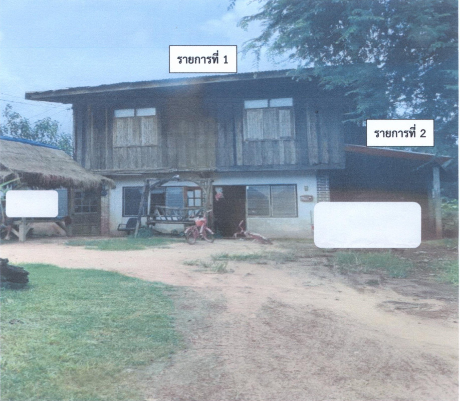 บ้านเดี่ยว ศรีสะเกษ กันทรลักษ์ น้ำอ้อม 1958400