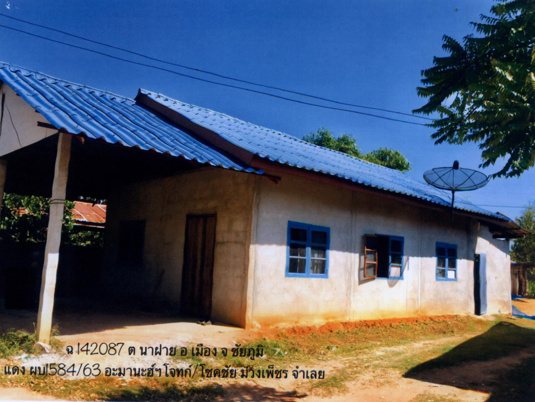 Single house Chaiyaphum Mueang Chaiyaphum Na Fai 544355