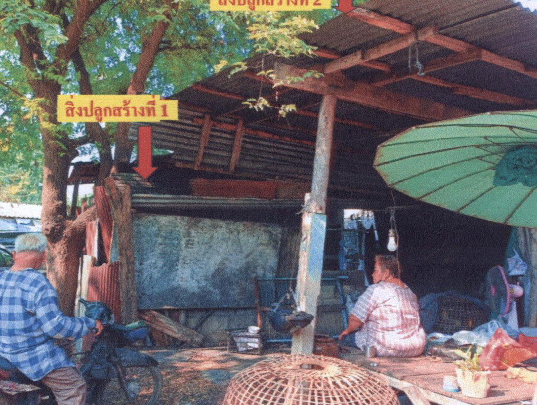 บ้านเดี่ยว ราชบุรี บ้านโป่ง สวนกล้วย 792000