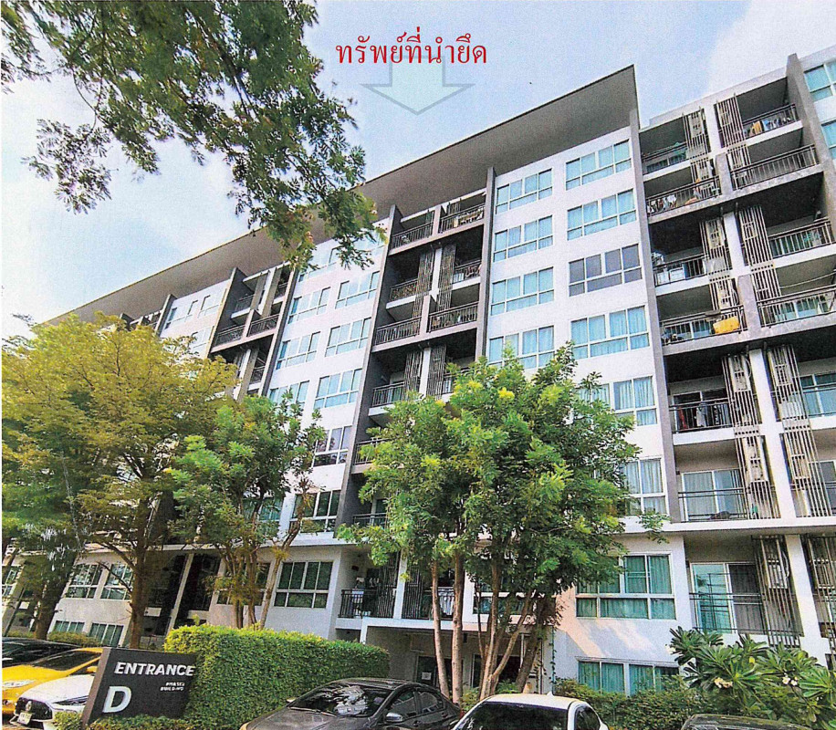 คอนโด ชลบุรี บางละมุง นาเกลือ 1548330