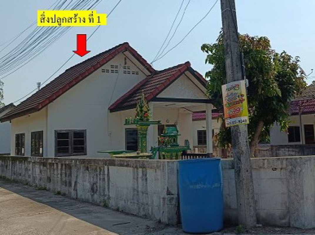 บ้านเดี่ยว ราชบุรี สวนผึ้ง ป่าหวาย 1237830