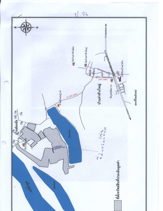 Residential land/lot Ubon Ratchathani Sawang Wirawong Tha Chang 3051375