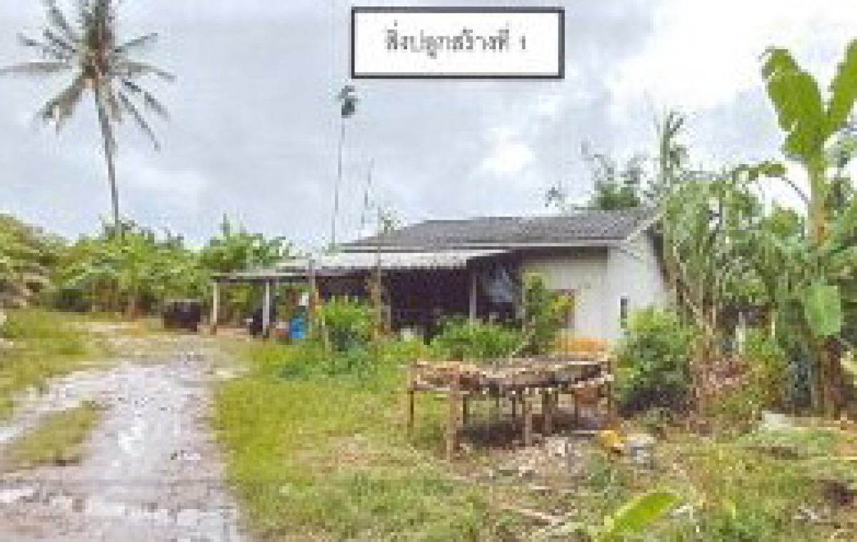 บ้านเดี่ยว จันทบุรี ท่าใหม่ รำพัน 1166594