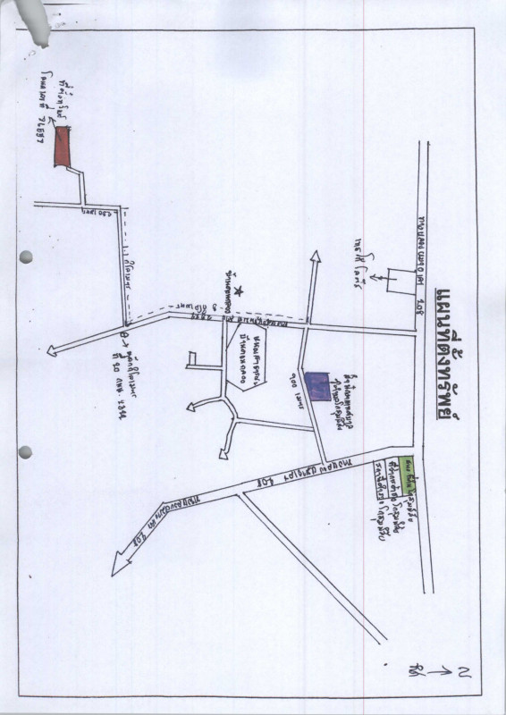 ที่ดินเปล่า มหาสารคาม โกสุมพิสัย เหล่า 372690