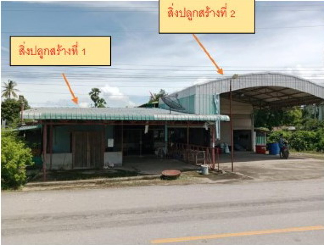 บ้านเดี่ยว กำแพงเพชร คลองขลุง วังแขม 941899