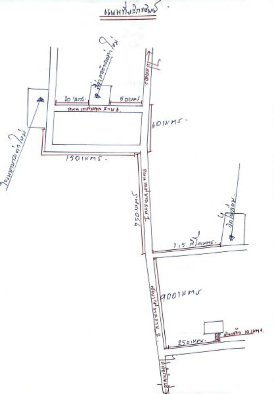 บ้านเดี่ยว จันทบุรี ท่าใหม่ ท่าใหม่ 129600