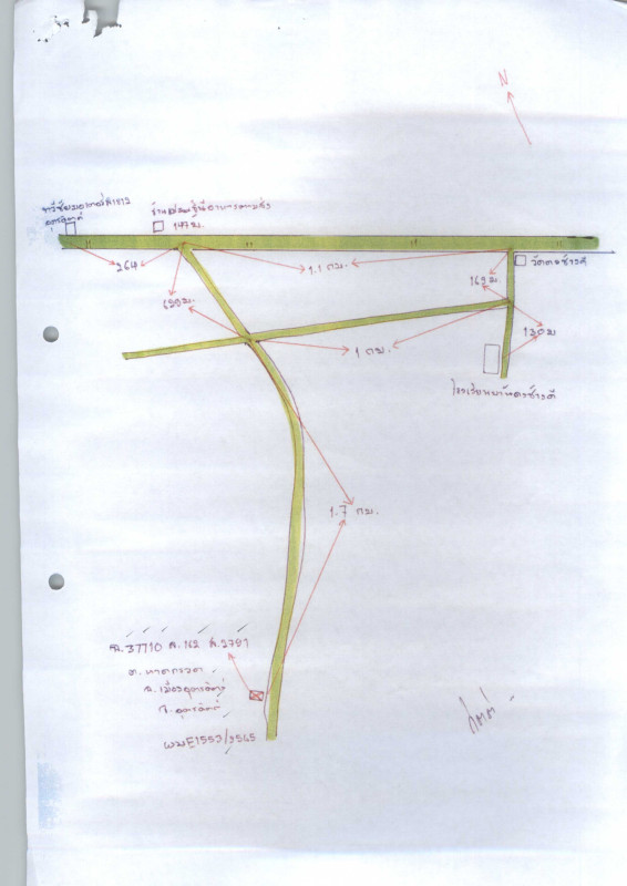 Residential land/lot Uttaradit Tron Wang Daeng 185400