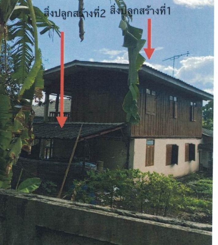 บ้านเดี่ยว พะเยา เมืองพะเยา แม่ปีม 804400