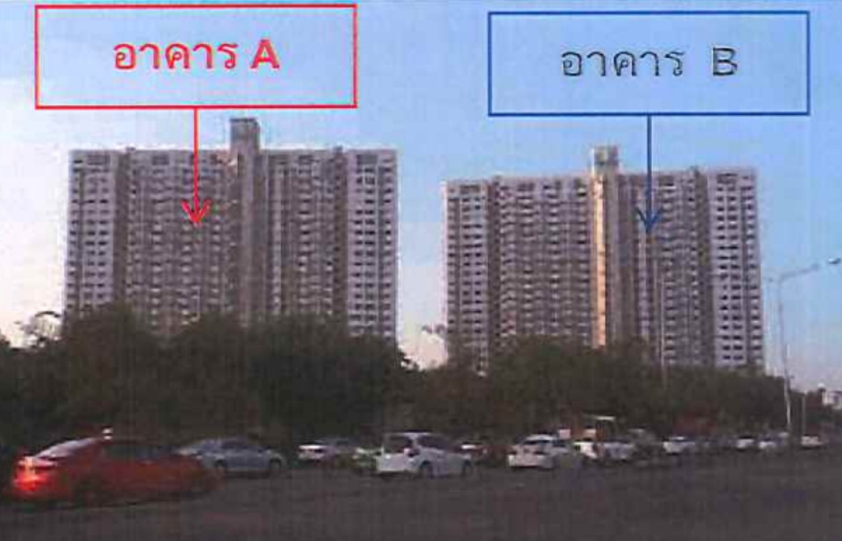 คอนโด กรุงเทพมหานคร ประเวศ หนองบอน 1330056