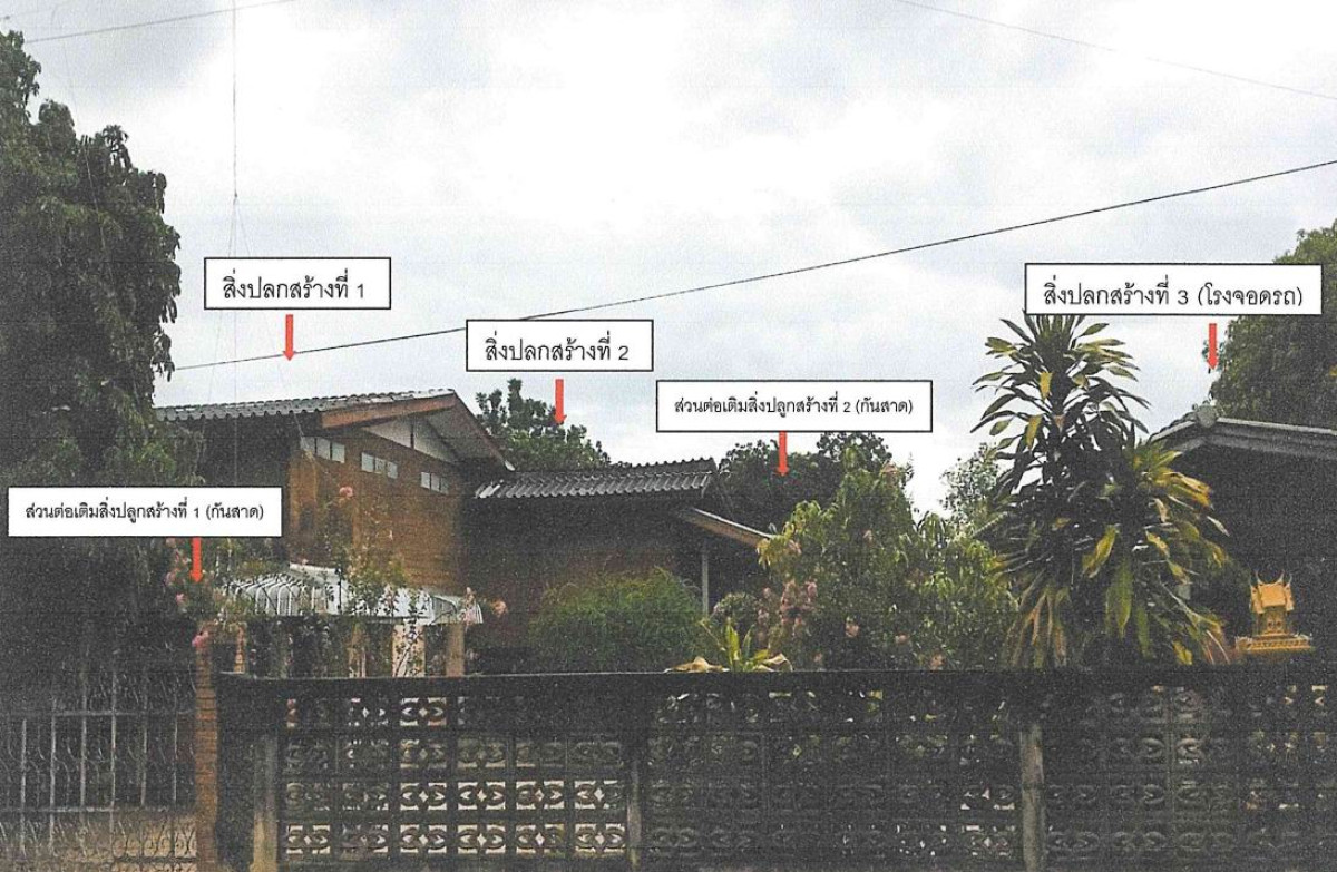 บ้านเดี่ยว ตาก สามเงา สามเงา 1008975