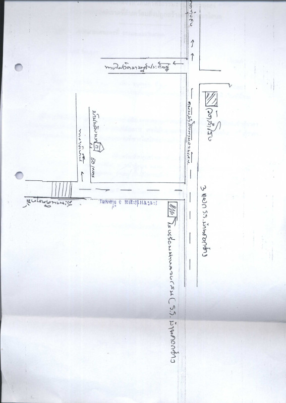 บ้านเดี่ยว นครศรีธรรมราช ทุ่งสง นาหลวงเสน 1190190