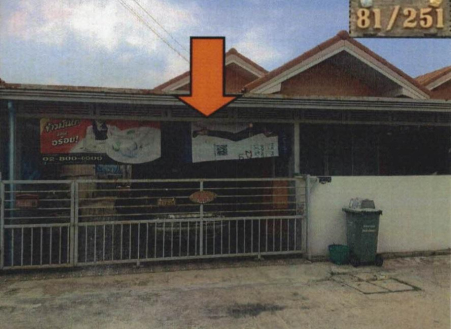 บ้านเดี่ยว ศิริพร เฟส3 กรุงเทพมหานคร หนองจอก กระทุ่มราย 2750000
