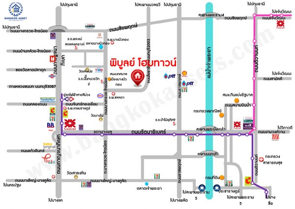 ทาวน์เฮ้าส์ พิบูลย์ โฮมทาวน์ บางบัวทอง นนทบุรี บางบัวทอง พิมลราช 2690000