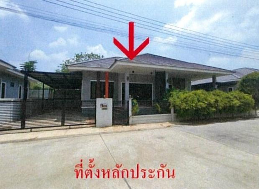 บ้านเดี่ยว รสรินการ์เด้นวิลล์ สระบุรี แก่งคอย บ้านป่า 2430000