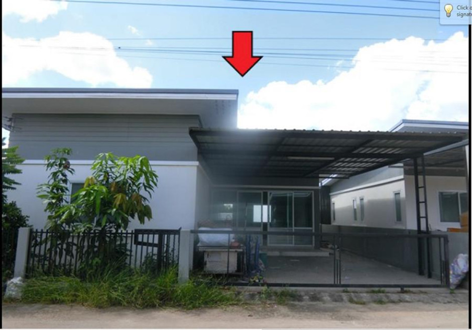 บ้านเดี่ยว นครราชสีมา เมืองนครราชสีมา มะเริง 1750000