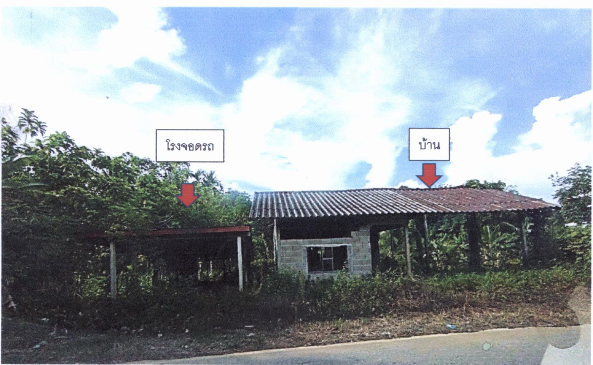 Single house Yala Bannang Sata Bannang Sata 393100