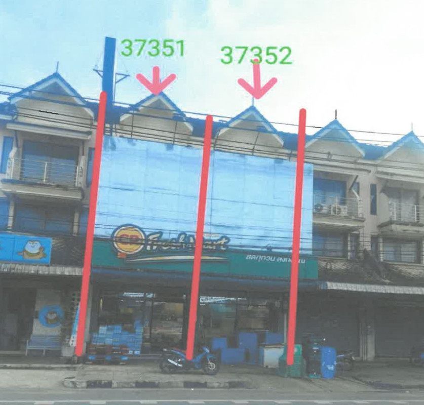 ทาวน์เฮ้าส์ สุราษฎร์ธานี เกาะสมุย อ่างทอง 3135600