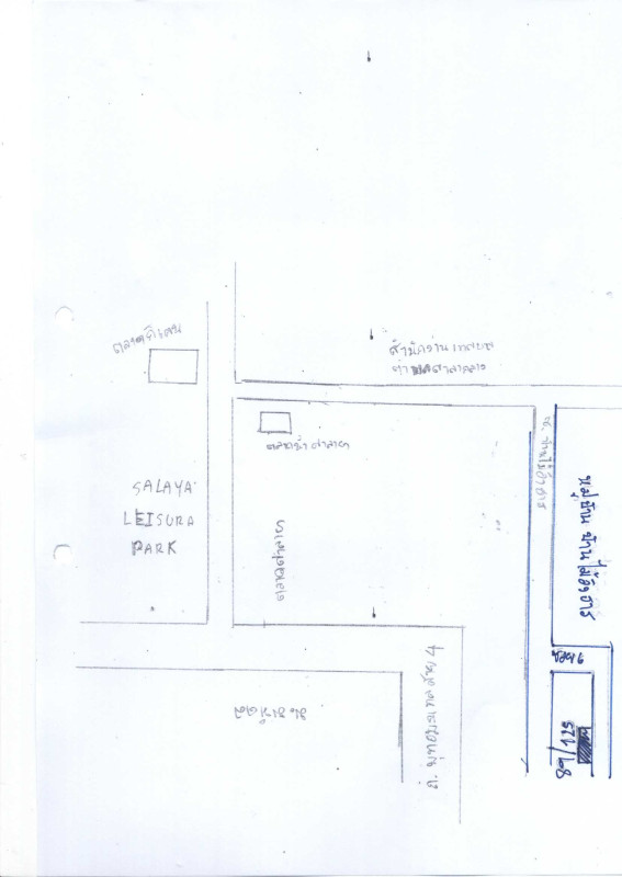 บ้านเดี่ยว นนทบุรี บางกรวย ศาลากลาง 3518100