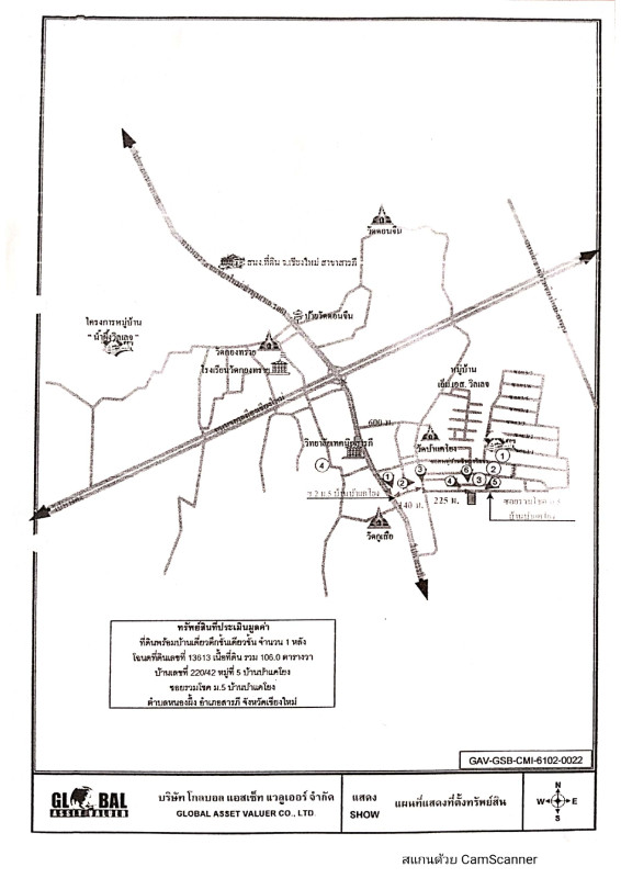 บ้านเดี่ยว เชียงใหม่ สารภี หนองผึ้ง 1566800