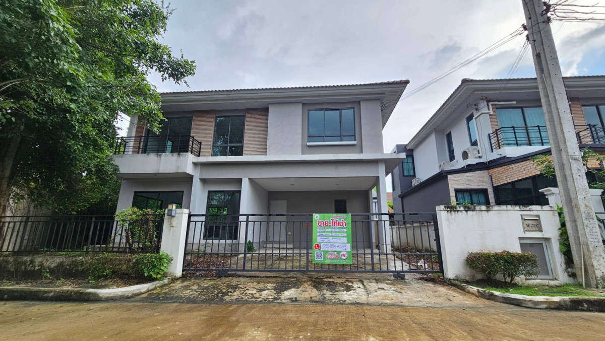 บ้านเดี่ยว Life Bangkok Boulevard ราชพฤกษ์ นนทบุรี ปากเกร็ด บางพลับ 7950000