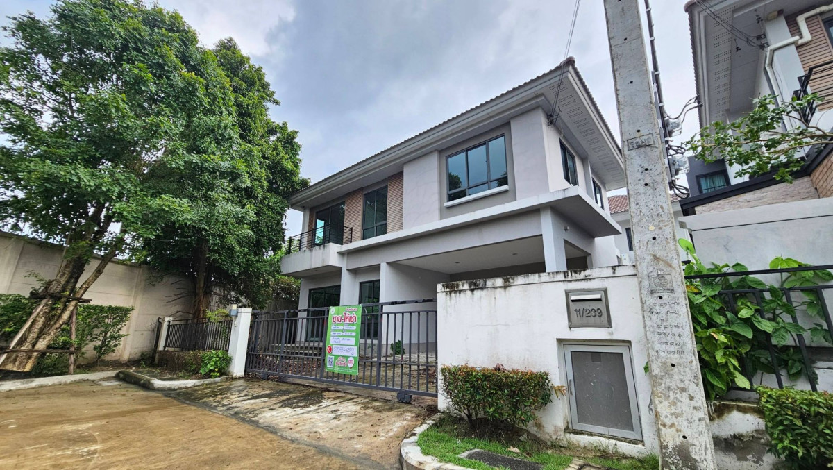 บ้านเดี่ยว Life Bangkok Boulevard ราชพฤกษ์ นนทบุรี ปากเกร็ด บางพลับ 7950000