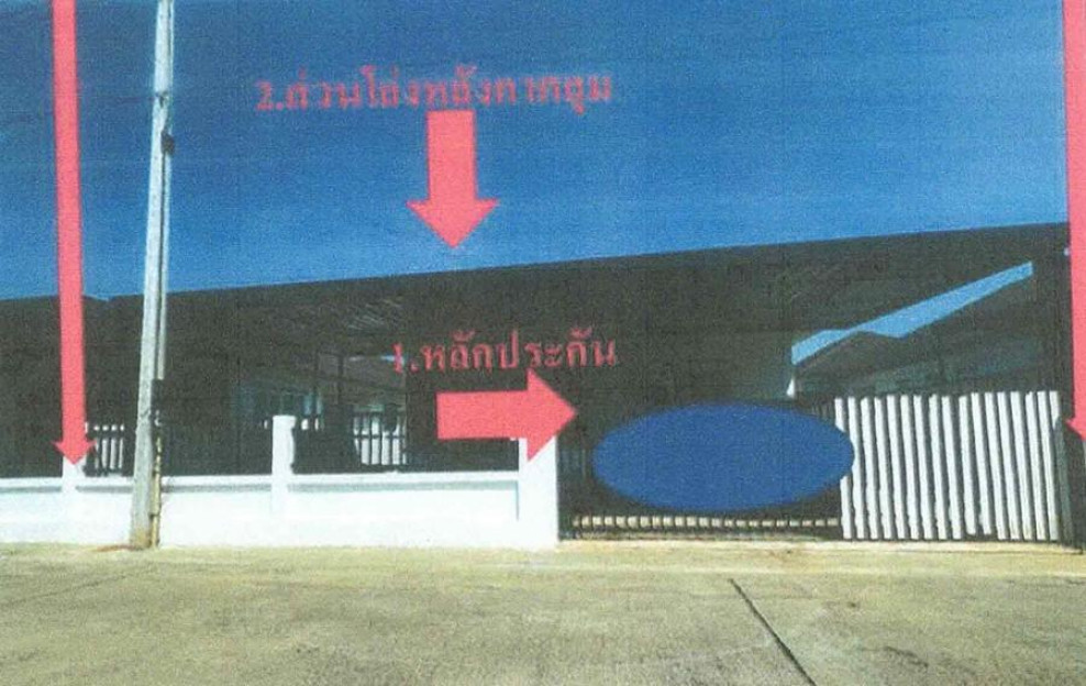 บ้านเดี่ยว อมรภัทร์ พีพี วิลล์ นครราชสีมา สูงเนิน นากลาง 2400000