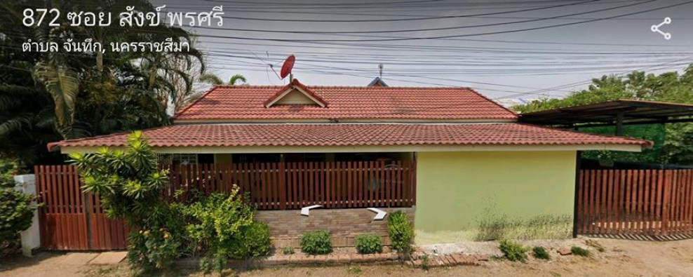 Single house Nakhon Ratchasima Pak Chong Chan Thuek 1615000