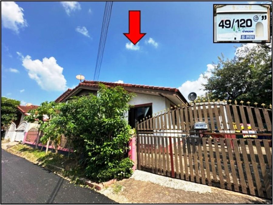 Single house Udon Thani Mueang Udon Thani Nong Bua 2000000