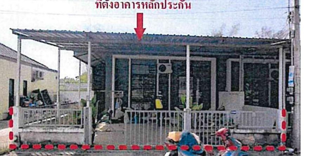 ทาวน์เฮ้าส์ สวนพฤกษา เดอะ ไพรวี่ เนเจอร์ ปราจีนบุรี ศรีมหาโพธิ ท่าตูม 1365000
