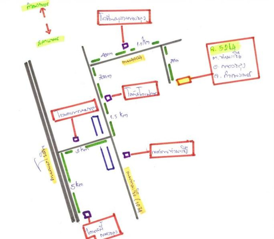 บ้านเดี่ยว กำแพงเพชร คลองขลุง ท่ามะเขือ 1237560