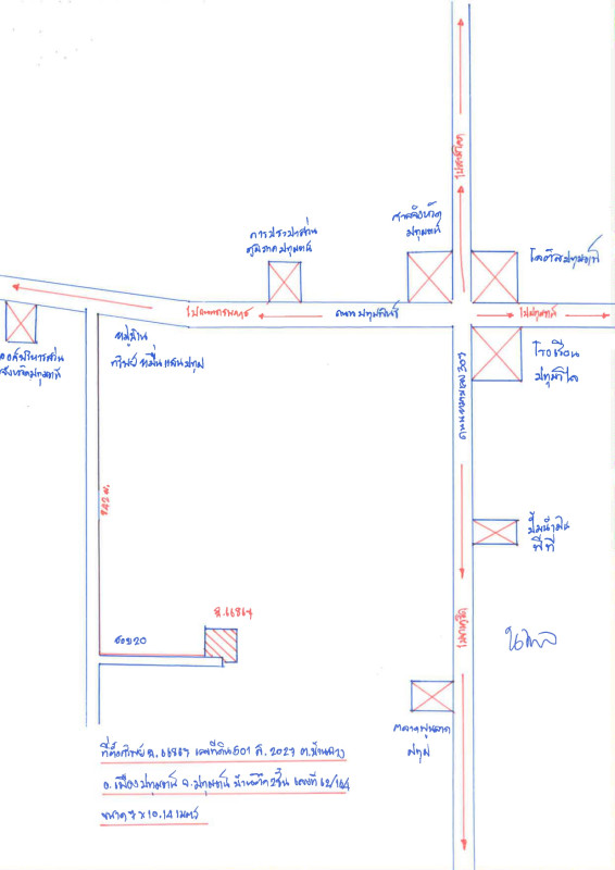 บ้านเดี่ยว ปทุมธานี เมืองปทุมธานี บ้านฉาง 2431382