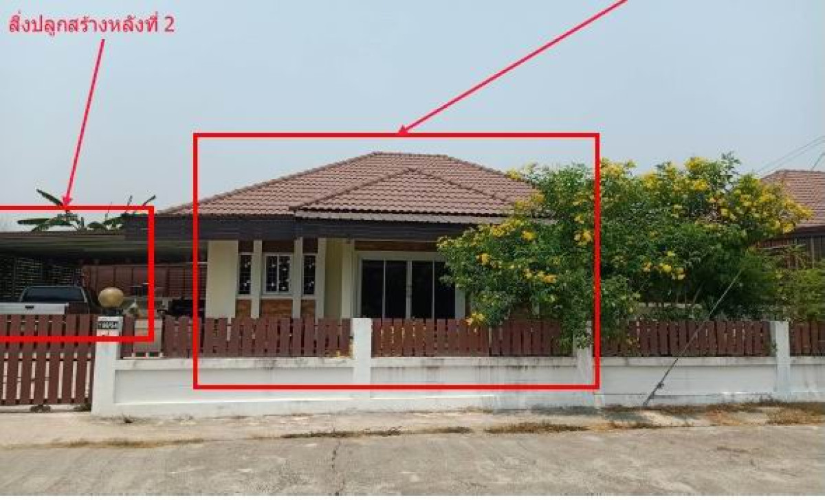 บ้านเดี่ยว กำแพงเพชร เมืองกำแพงเพชร สระแก้ว 2240980