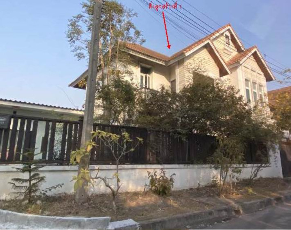 บ้านเดี่ยว ปทุมธานี เมืองปทุมธานี บางพูด 6655770