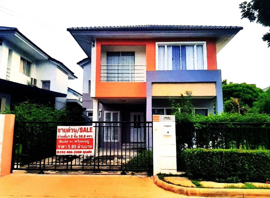 บ้านเดี่ยว นนทบุรี บางบัวทอง บางคูรัด 2526100
