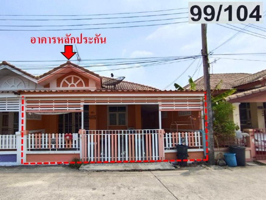 บ้านแฝด สไมล์แลนด์แอนเฮ้าส์1 พระนครศรีอยุธยา บางปะอิน คุ้งลาน 1510000