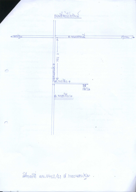 Single house Nakhon Pathom Sam Phran Bang Krathuek 1788495