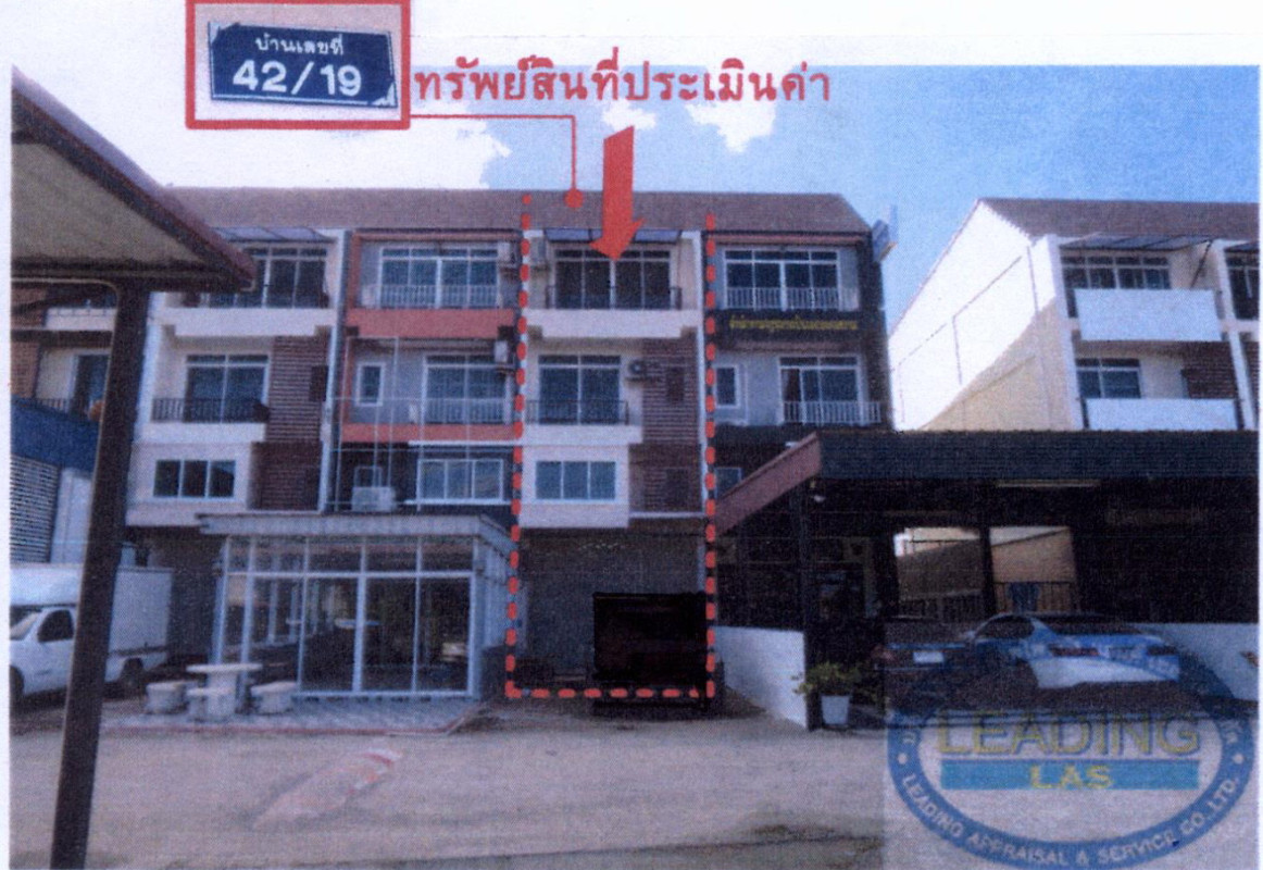 ทาวน์เฮ้าส์ พระนครศรีอยุธยา อุทัย อุทัย 2077200