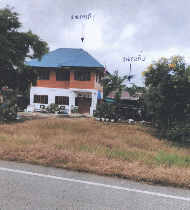 บ้านเดี่ยว นครสวรรค์ ชุมแสง ชุมแสง 733960