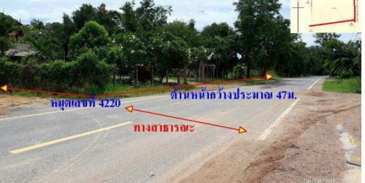บ้านเดี่ยว ฉะเชิงเทรา สนามชัย คู้ยายหมี 1912690
