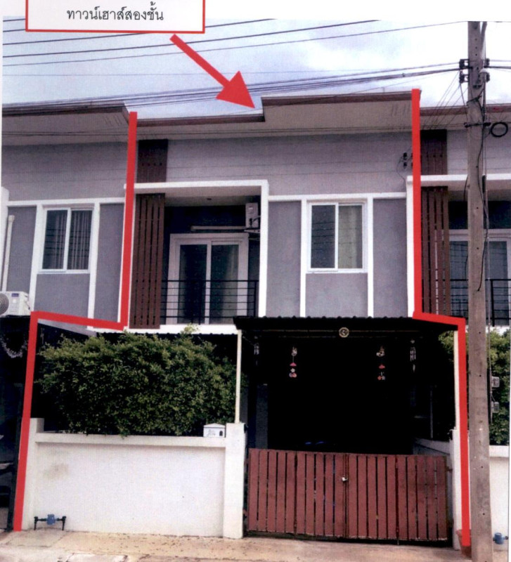 ทาวน์เฮ้าส์ นครปฐม เมืองนครปฐม บางแขม 1141400