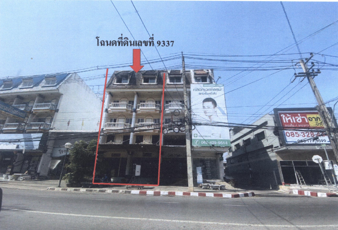 ทาวน์เฮ้าส์ อุดรธานี เมืองอุดรธานี หมากแข้ง 7998525