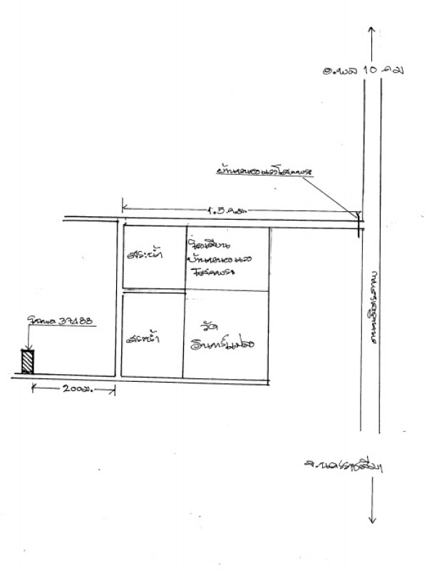 บ้านเดี่ยว ขอนแก่น พล หนองแวงโสกพระ 2697000