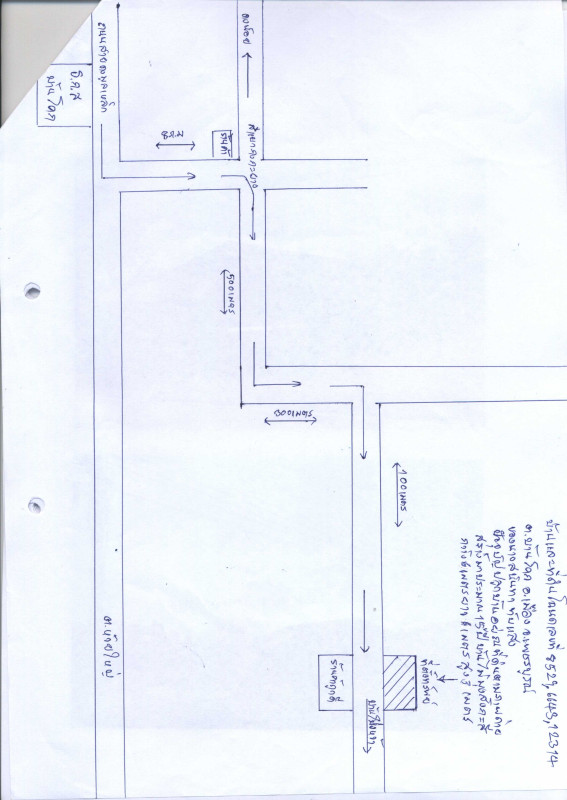 บ้านเดี่ยว เพชรบูรณ์ เมืองเพชรบูรณ์ บ้านโคก 297840