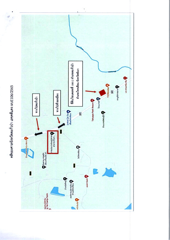 บ้านเดี่ยว พังงา ตะกั่วป่า โคกเคียน 1917900
