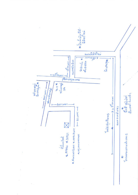 Single house Bangkok Khlong Sam Wa Sam Wa Tawan Tok 4172045