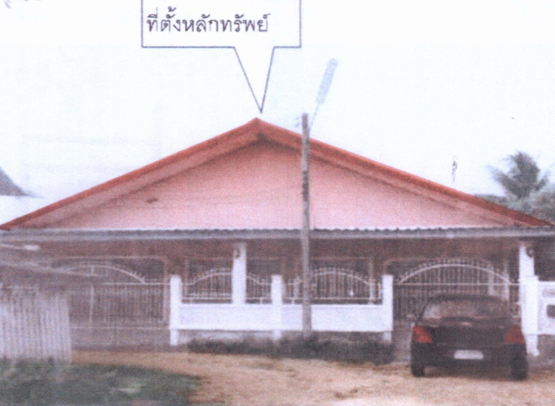 บ้านเดี่ยว พัทลุง เมืองพัทลุง ควนมะพร้าว 1871964