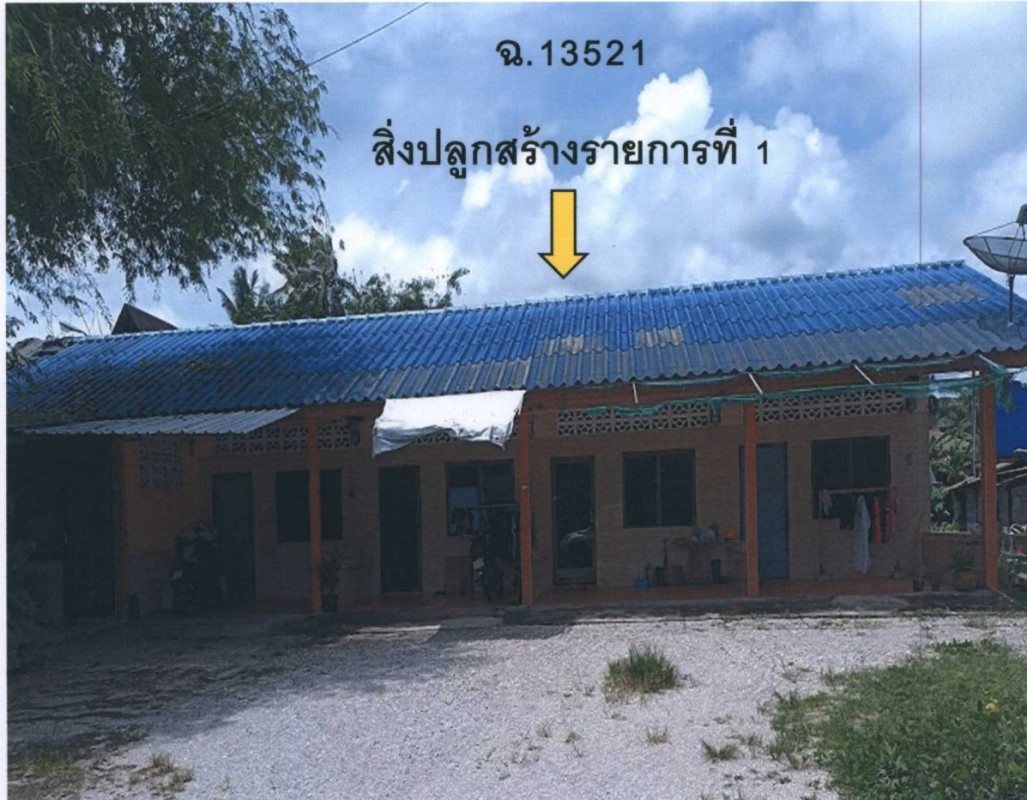 Single house Phangnga Takua Pa Khuek Khak 1908400