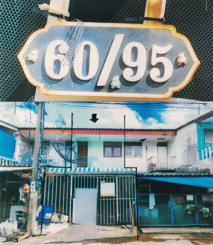 ทาวน์เฮ้าส์ กรุงเทพมหานคร ลาดพร้าว จรเข้บัว 1038200