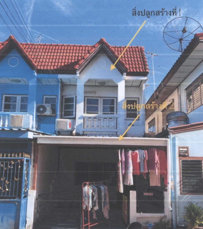 ทาวน์เฮ้าส์ นนทบุรี บางใหญ่ เสาธงหิน 1080000